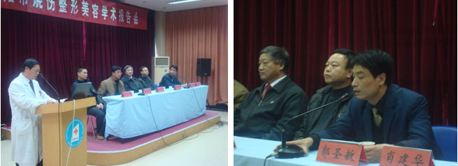 Stake官方·(中国区)网站入口