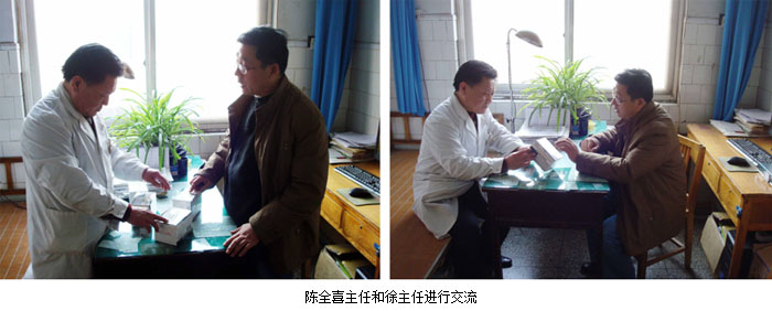 Stake官方·(中国区)网站入口