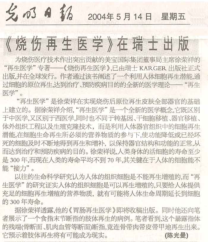 Stake官方·(中国区)网站入口