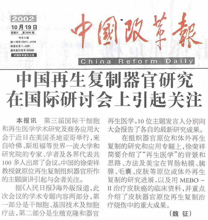 Stake官方·(中国区)网站入口