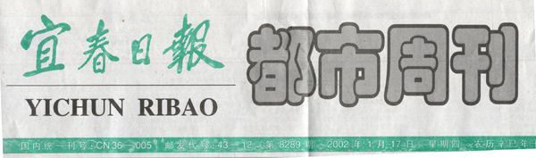 Stake官方·(中国区)网站入口