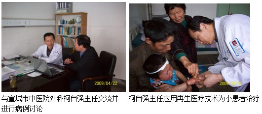 Stake官方·(中国区)网站入口