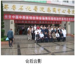 Stake官方·(中国区)网站入口