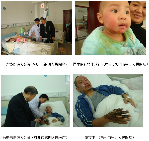 Stake官方·(中国区)网站入口