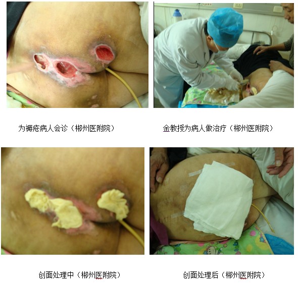 Stake官方·(中国区)网站入口