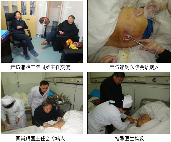 Stake官方·(中国区)网站入口