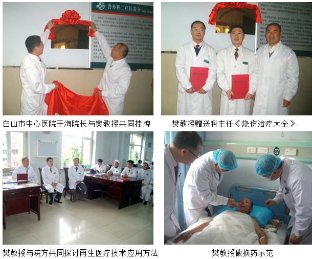 Stake官方·(中国区)网站入口