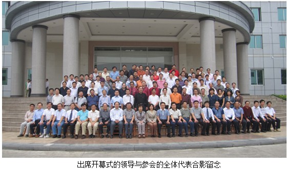 Stake官方·(中国区)网站入口