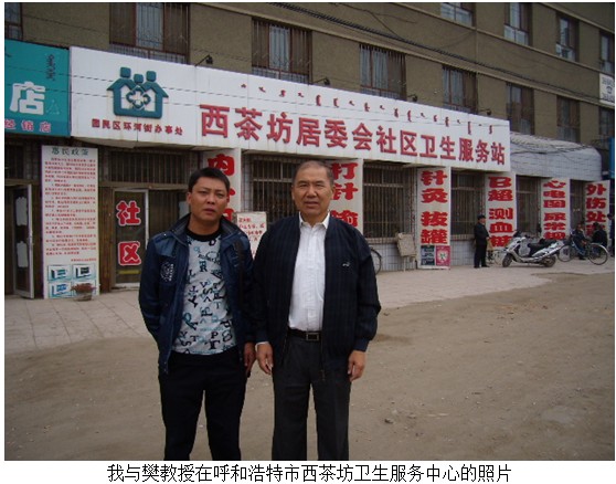 Stake官方·(中国区)网站入口