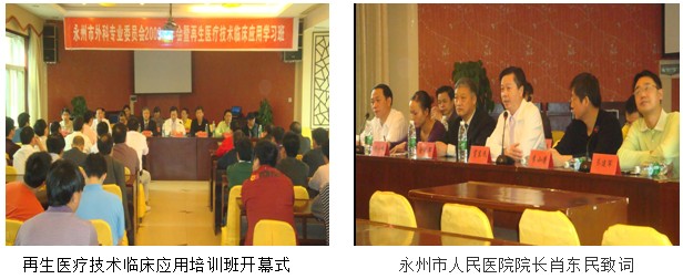 Stake官方·(中国区)网站入口