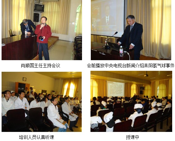 Stake官方·(中国区)网站入口