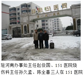 Stake官方·(中国区)网站入口