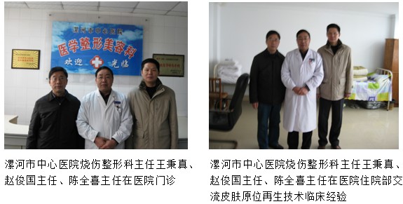 Stake官方·(中国区)网站入口