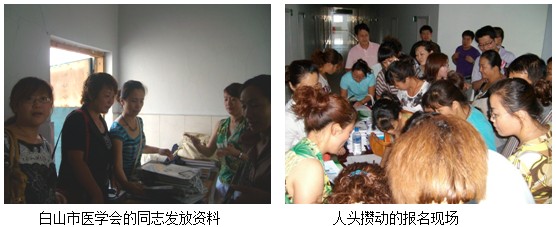 Stake官方·(中国区)网站入口