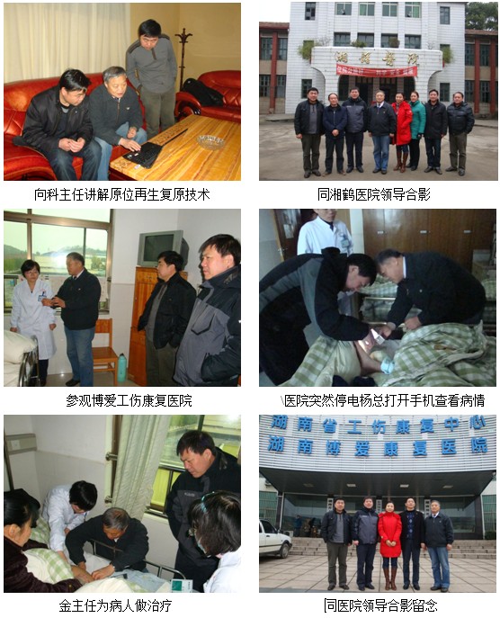 Stake官方·(中国区)网站入口