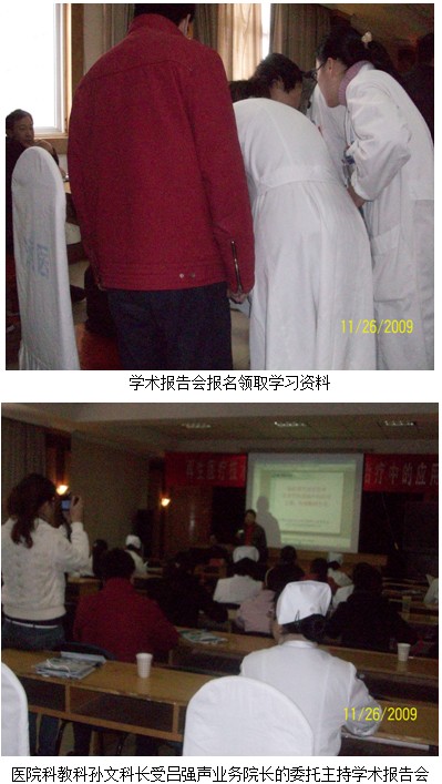 Stake官方·(中国区)网站入口