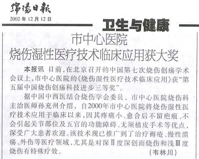 Stake官方·(中国区)网站入口