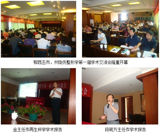 Stake官方·(中国区)网站入口