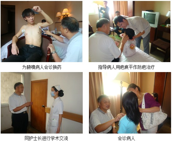 Stake官方·(中国区)网站入口