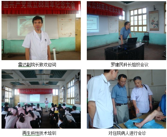 Stake官方·(中国区)网站入口