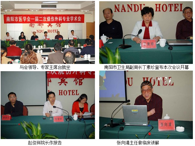 Stake官方·(中国区)网站入口