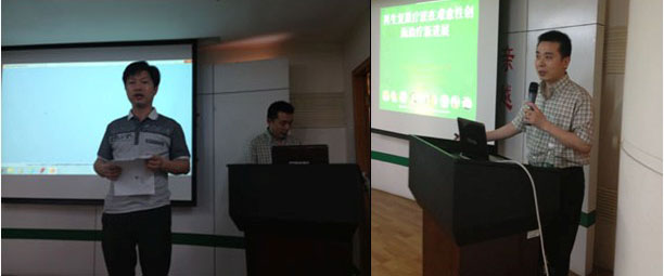 Stake官方·(中国区)网站入口