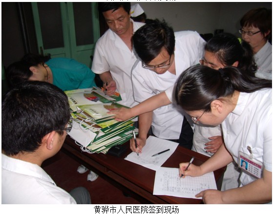 Stake官方·(中国区)网站入口