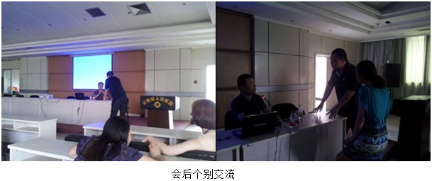 Stake官方·(中国区)网站入口