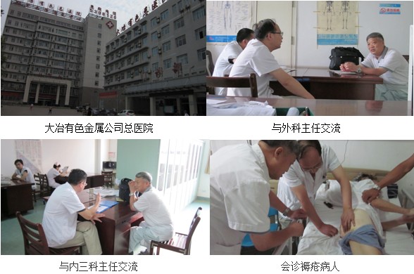 Stake官方·(中国区)网站入口