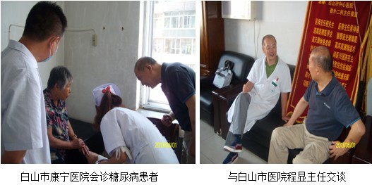 Stake官方·(中国区)网站入口