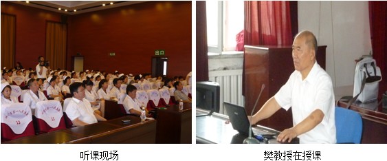 Stake官方·(中国区)网站入口