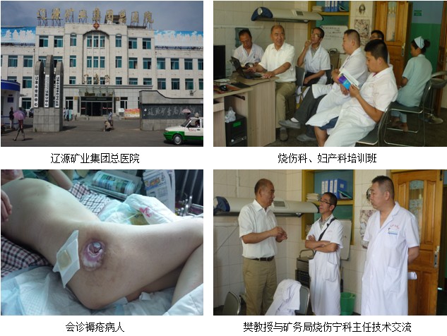 Stake官方·(中国区)网站入口