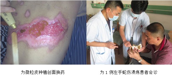 Stake官方·(中国区)网站入口