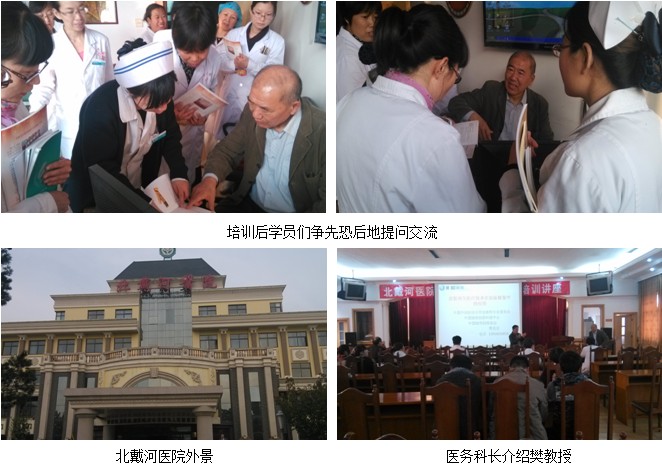 Stake官方·(中国区)网站入口