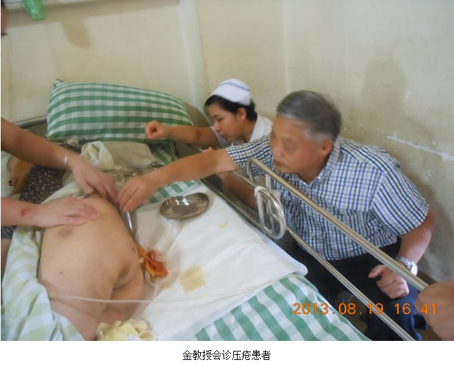 Stake官方·(中国区)网站入口