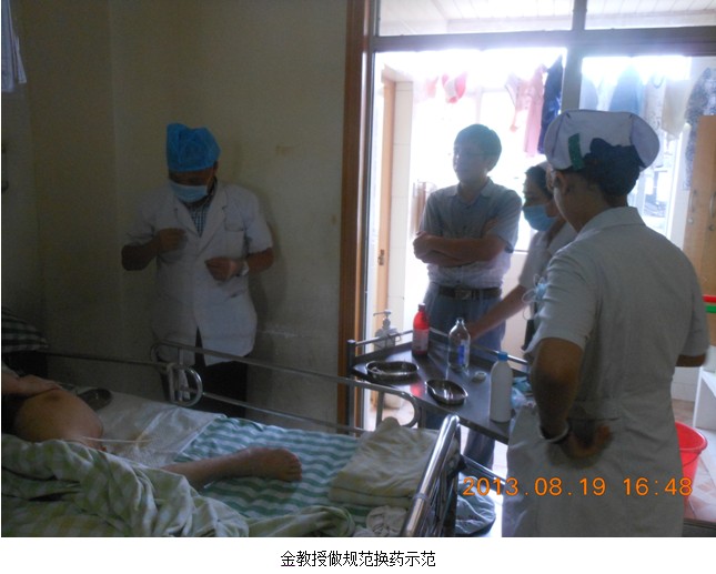 Stake官方·(中国区)网站入口