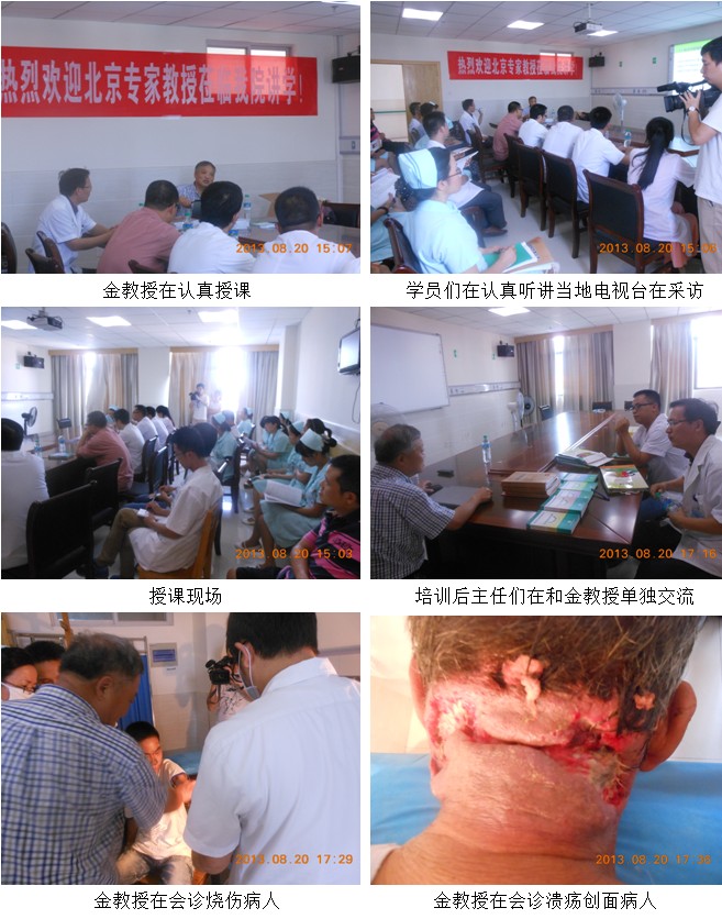 Stake官方·(中国区)网站入口