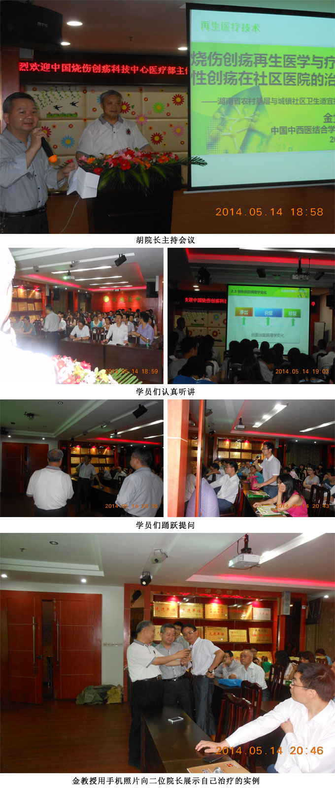 Stake官方·(中国区)网站入口