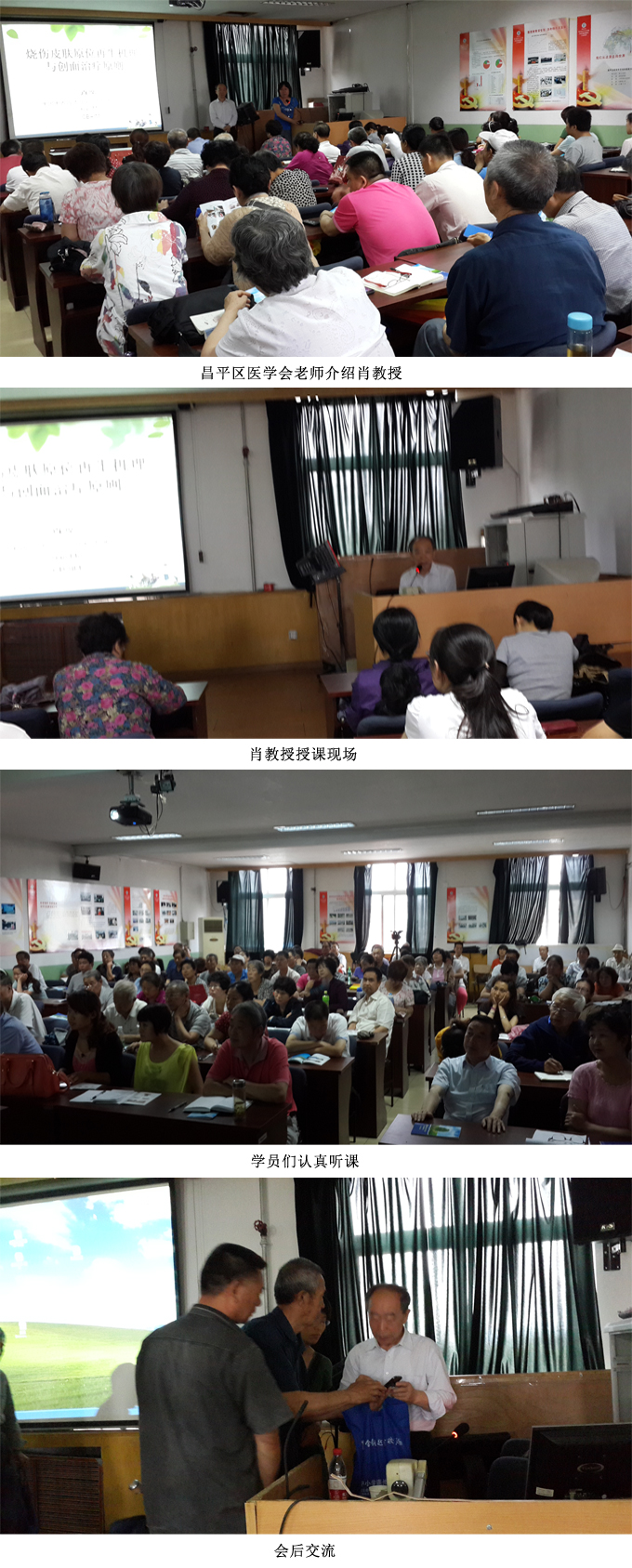 Stake官方·(中国区)网站入口