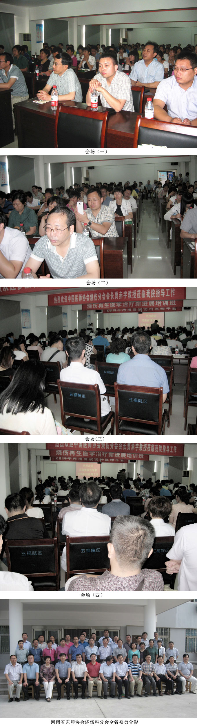 Stake官方·(中国区)网站入口