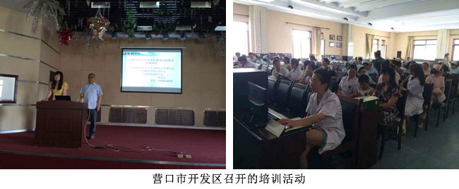 Stake官方·(中国区)网站入口