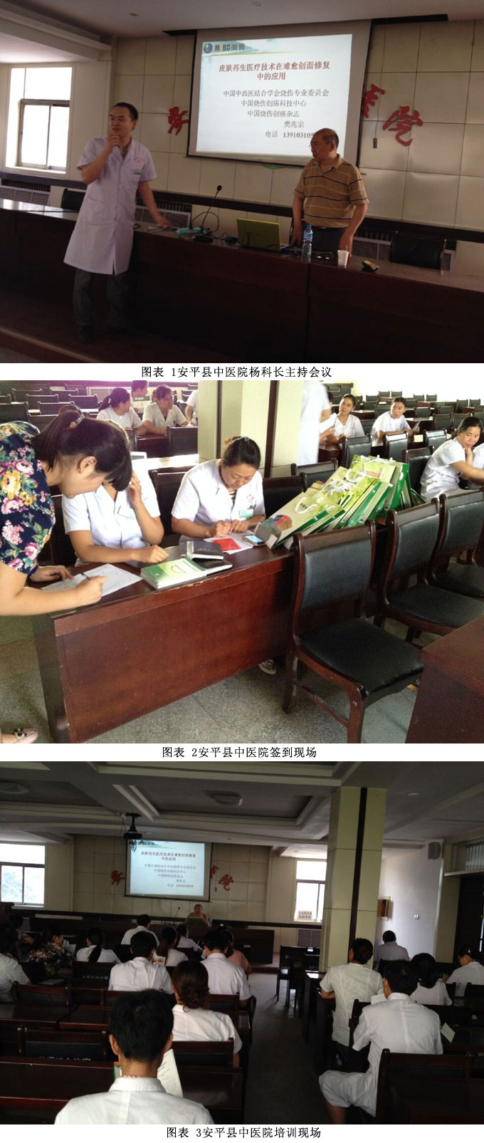 Stake官方·(中国区)网站入口