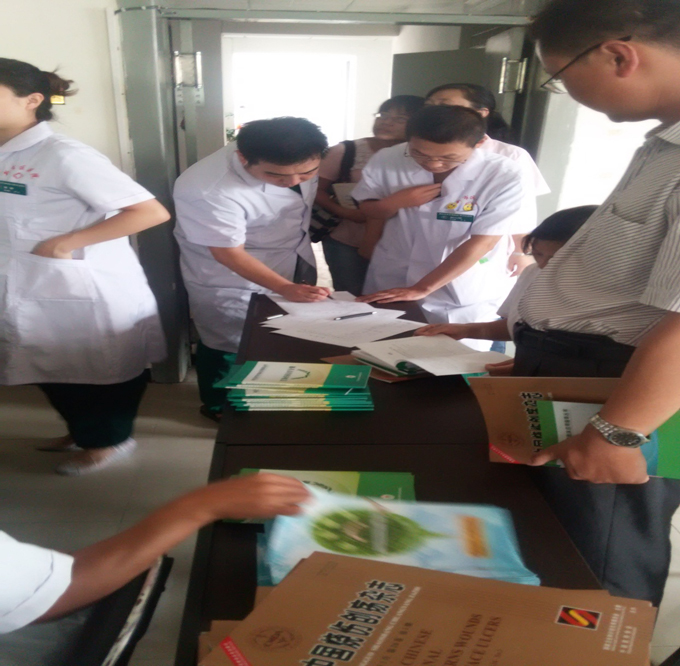 Stake官方·(中国区)网站入口