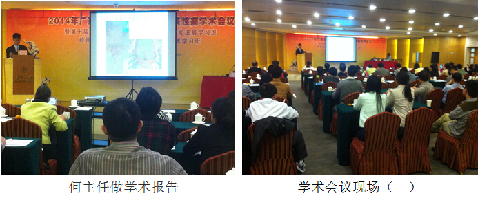 Stake官方·(中国区)网站入口