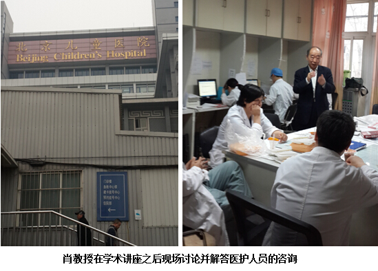 Stake官方·(中国区)网站入口