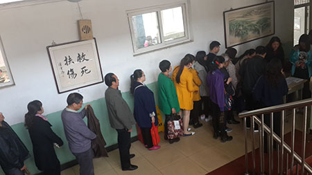 Stake官方·(中国区)网站入口