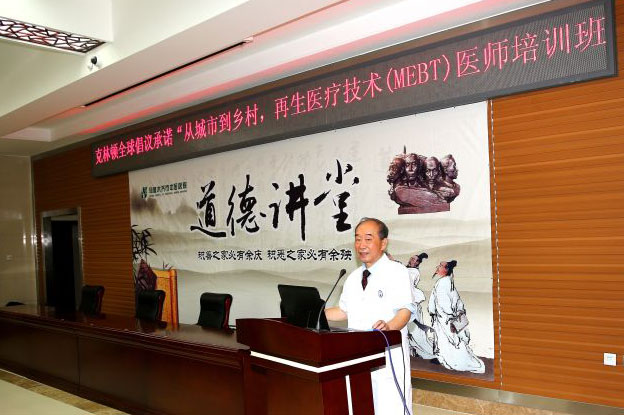 Stake官方·(中国区)网站入口