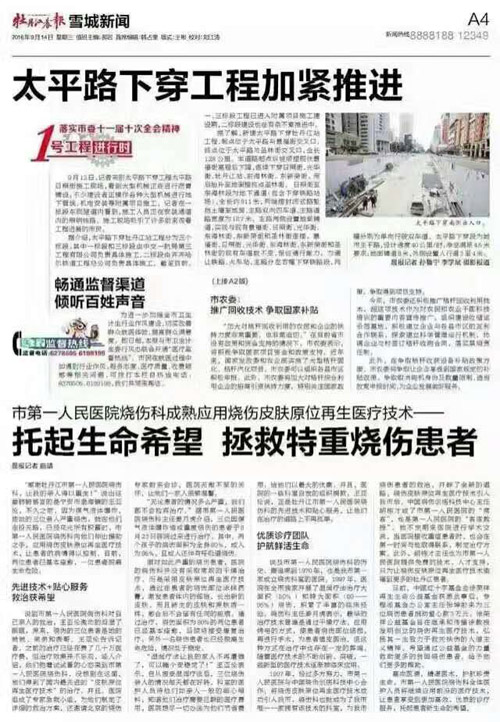 Stake官方·(中国区)网站入口