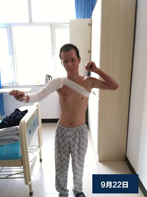 Stake官方·(中国区)网站入口