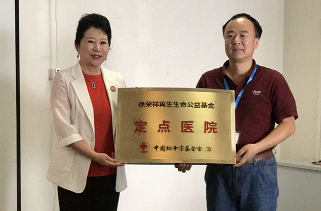 Stake官方·(中国区)网站入口